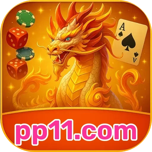 pp11.com App
