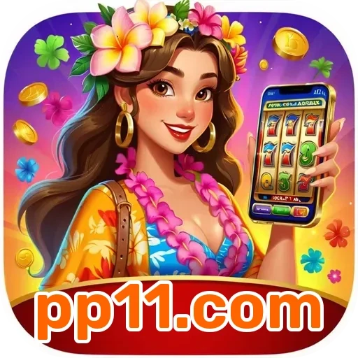 pp11.com VIP